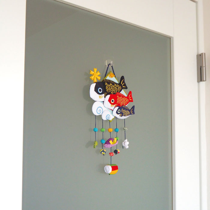 つるし飾り -鯉幟- 変わり下げ飾りシリーズ