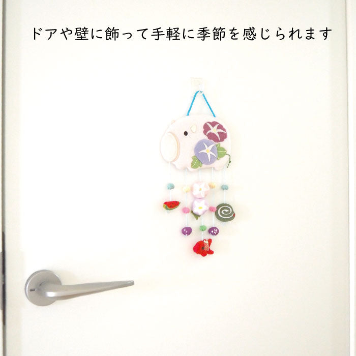 つるし飾り -蚊取り線香- 変わり下げ飾りシリーズ