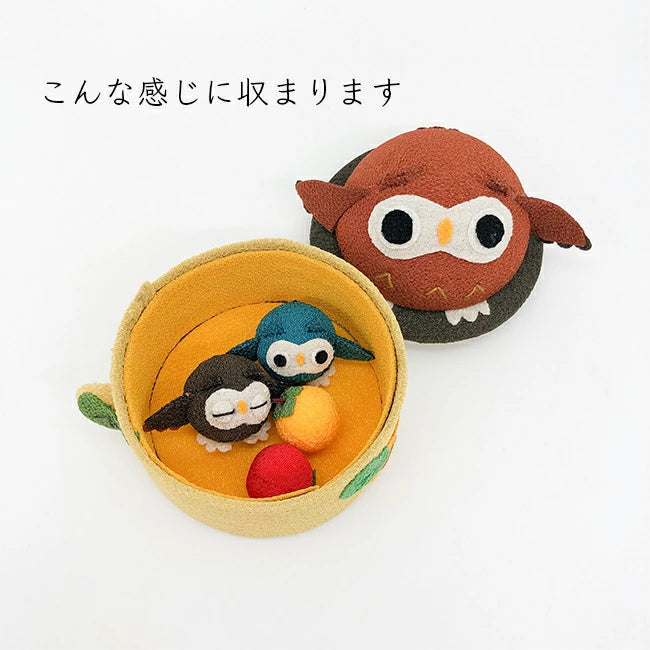 きれのはな -ふくろう 小箱セット- ふくろうシリーズ