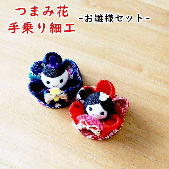 iwai-003set_1200x1200.jpg?v=