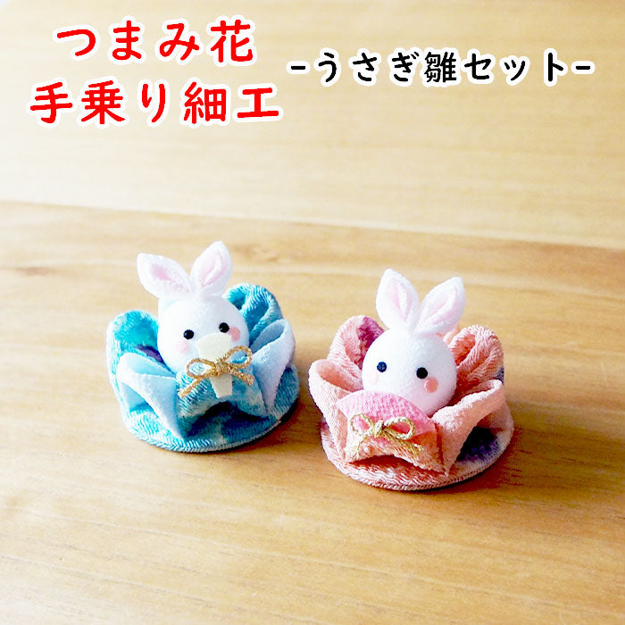 iwai-004set_1024x1024.jpg?v=