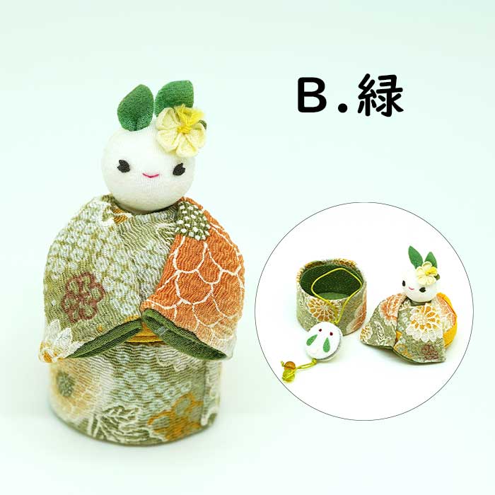 きれのはな -小町うさぎストラップ付き-小箱シリーズ