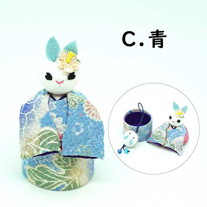 きれのはな -小町うさぎストラップ付き-小箱シリーズ