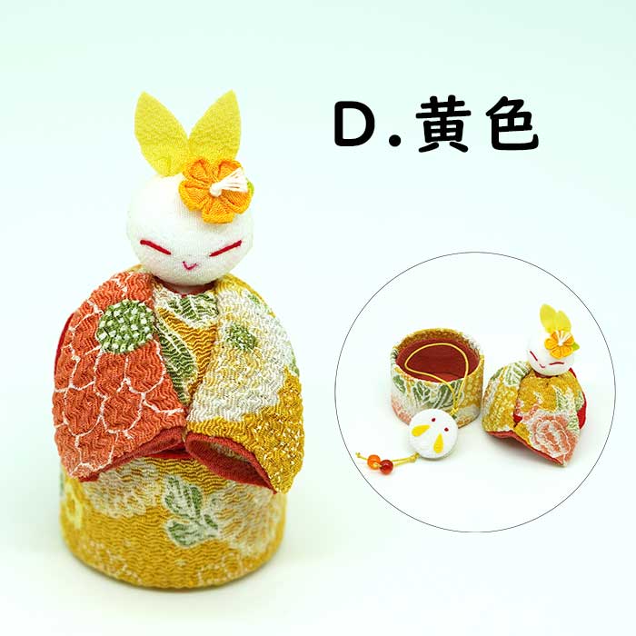きれのはな -小町うさぎストラップ付き-小箱シリーズ