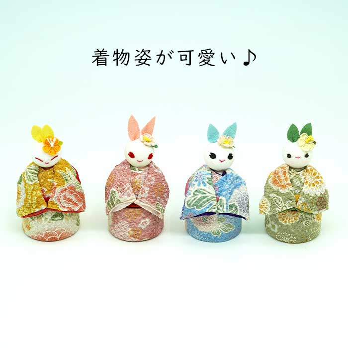 きれのはな -小町うさぎストラップ付き-小箱シリーズ
