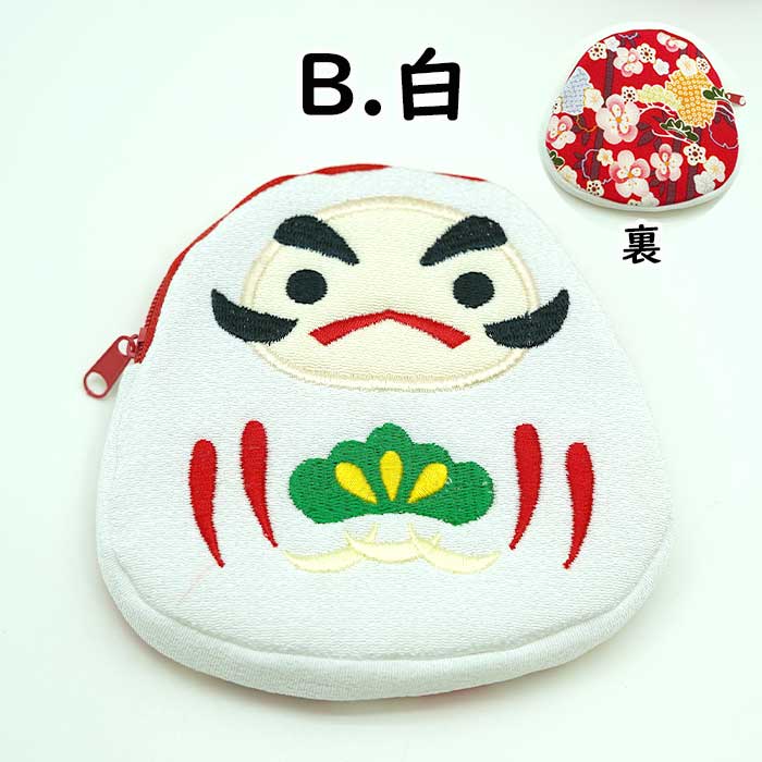 ポーチ -だるま ポーチ- 2色 キャラクターポーチシリーズ