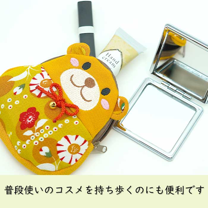 ポーチ -くま ポーチ- 6色 キャラクターポーチシリーズ