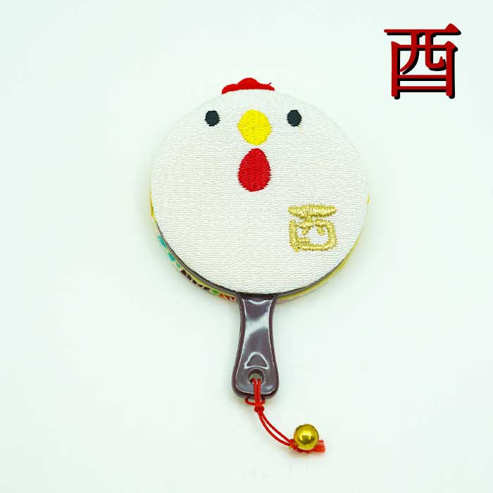 干支丸鏡 ミニ手鏡 まるころシリーズ