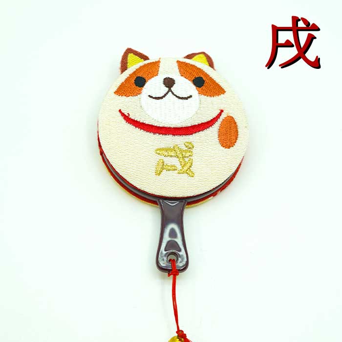 干支丸鏡 ミニ手鏡 まるころシリーズ