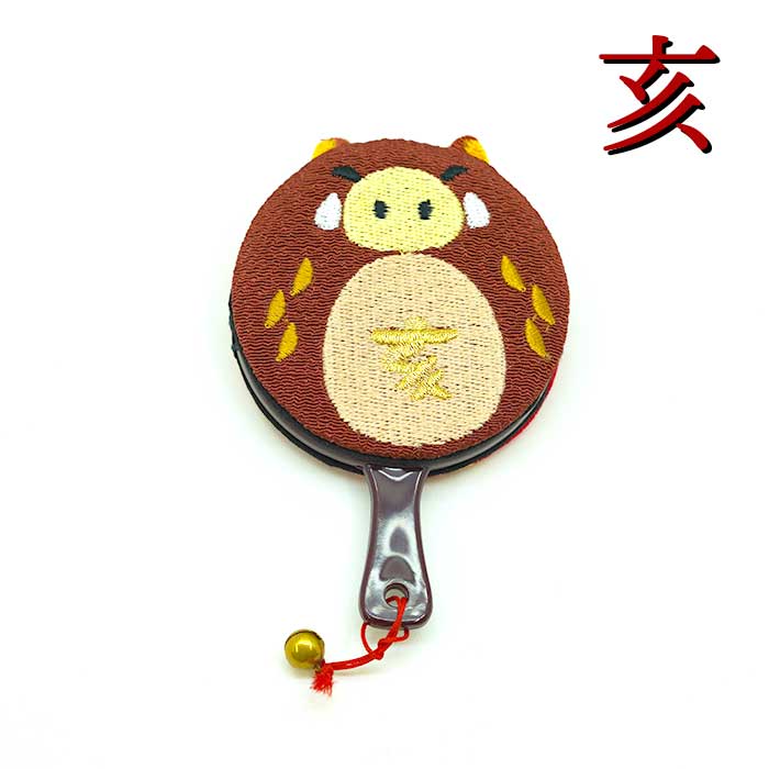 干支丸鏡 ミニ手鏡 まるころシリーズ