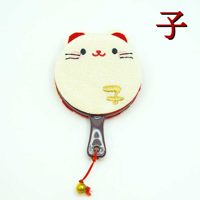 干支丸鏡 ミニ手鏡 まるころシリーズ