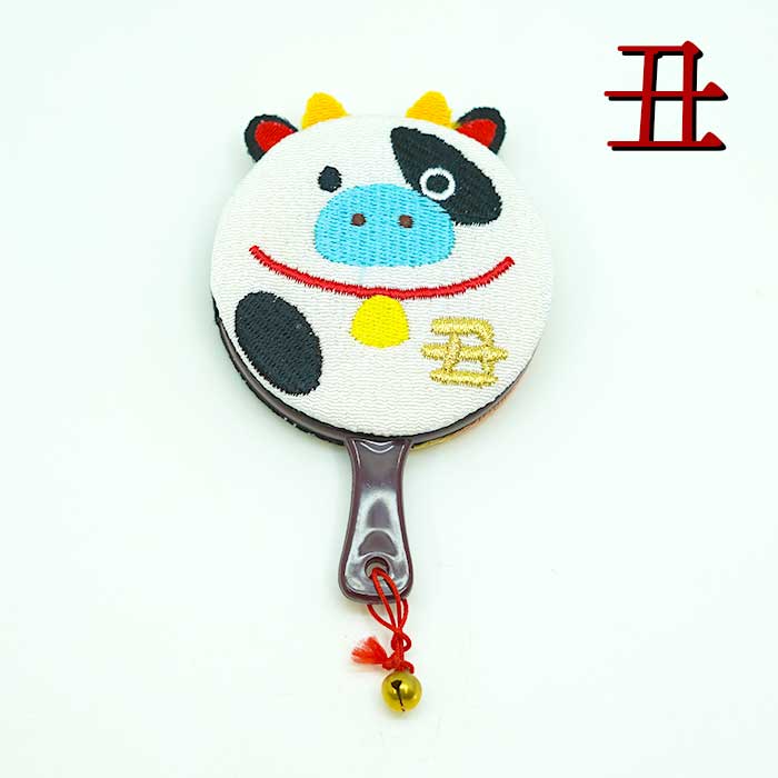 干支丸鏡 ミニ手鏡 まるころシリーズ