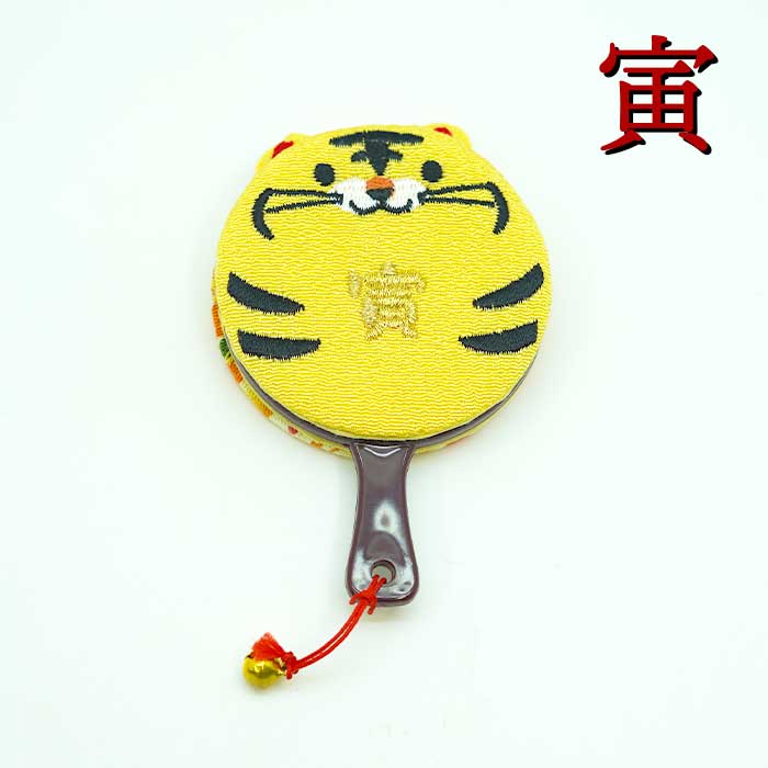 干支丸鏡 ミニ手鏡 まるころシリーズ