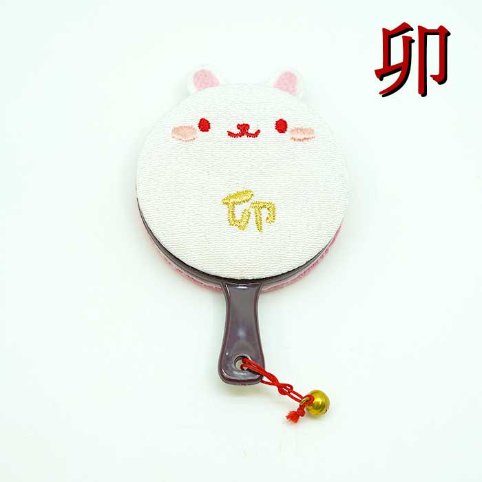 干支丸鏡 ミニ手鏡 まるころシリーズ