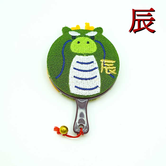 干支丸鏡 ミニ手鏡 まるころシリーズ