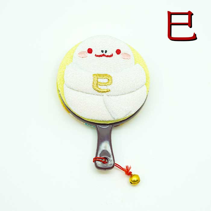 干支丸鏡 ミニ手鏡 まるころシリーズ