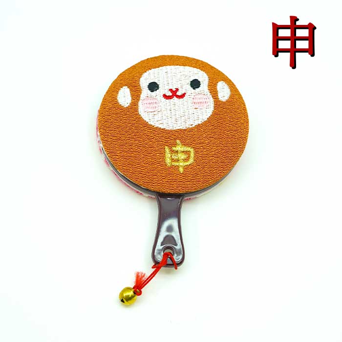 干支丸鏡 ミニ手鏡 まるころシリーズ