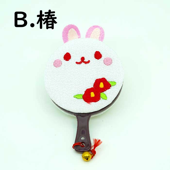 手鏡 -うさぎ 丸鏡- まるころシリーズ