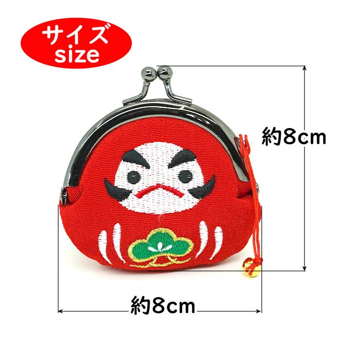 がまぐち -だるまがまぐち- まるころシリーズ