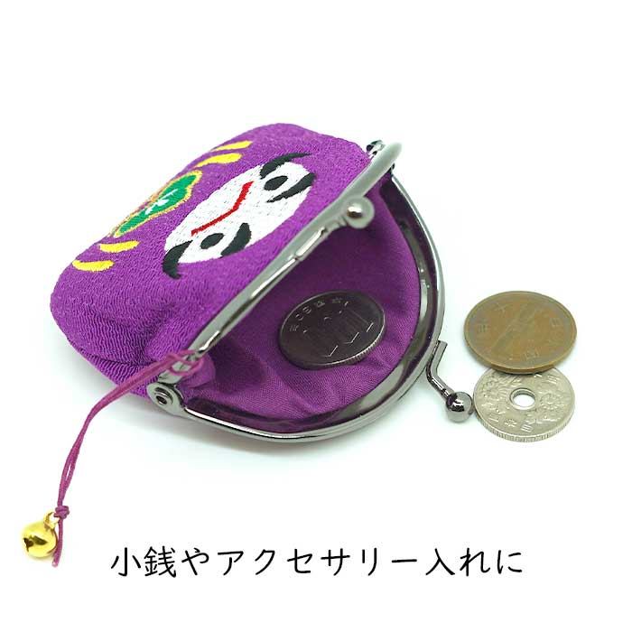 がまぐち -だるまがまぐち- まるころシリーズ