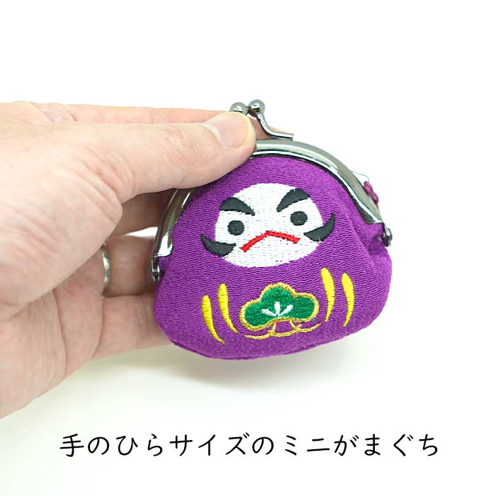 がまぐち -だるまがまぐち- まるころシリーズ