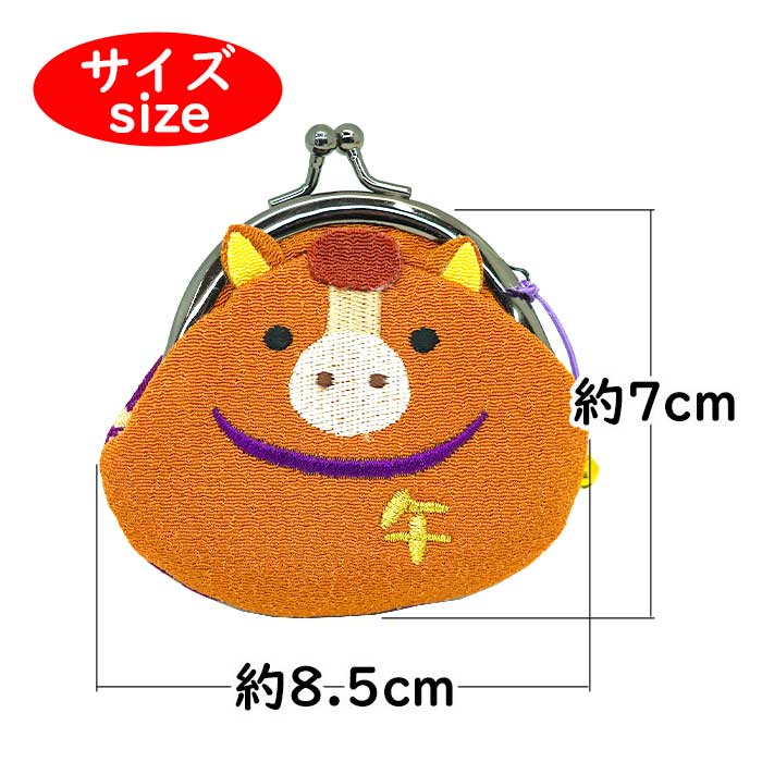 がまぐち -干支がまぐち- まるころシリーズ