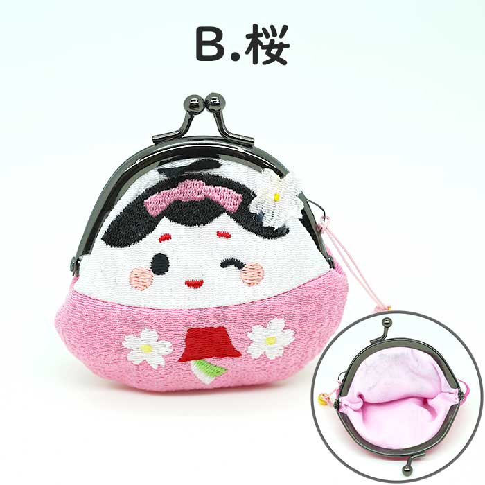 日用品 -舞妓さんのがまぐち- まるころシリーズ