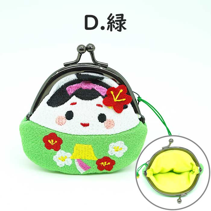 日用品 -舞妓さんのがまぐち- まるころシリーズ