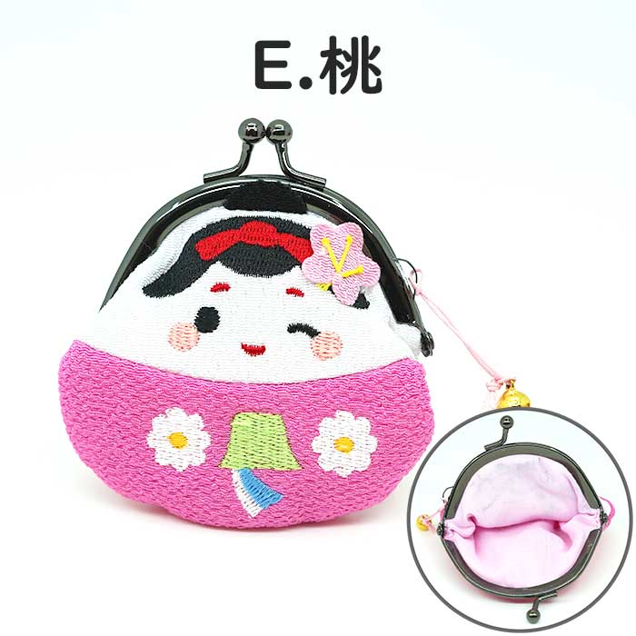 日用品 -舞妓さんのがまぐち- まるころシリーズ