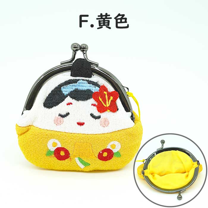 日用品 -舞妓さんのがまぐち- まるころシリーズ