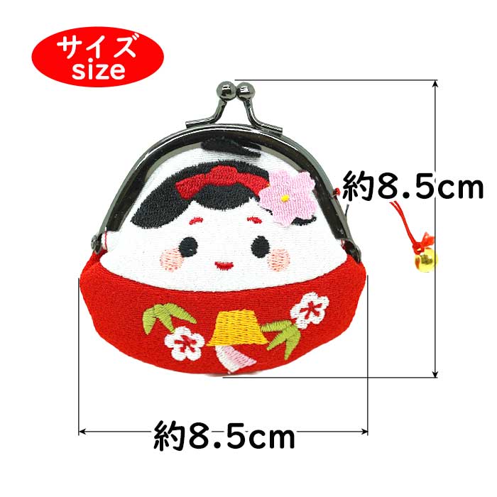 日用品 -舞妓さんのがまぐち- まるころシリーズ