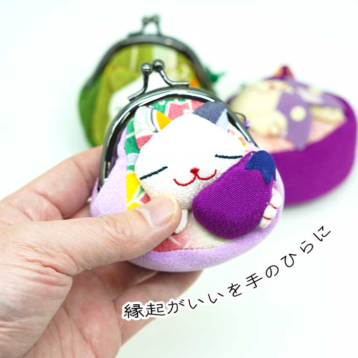日用品 -猫の日 まねき猫の福々がまぐち（マチ付き）-