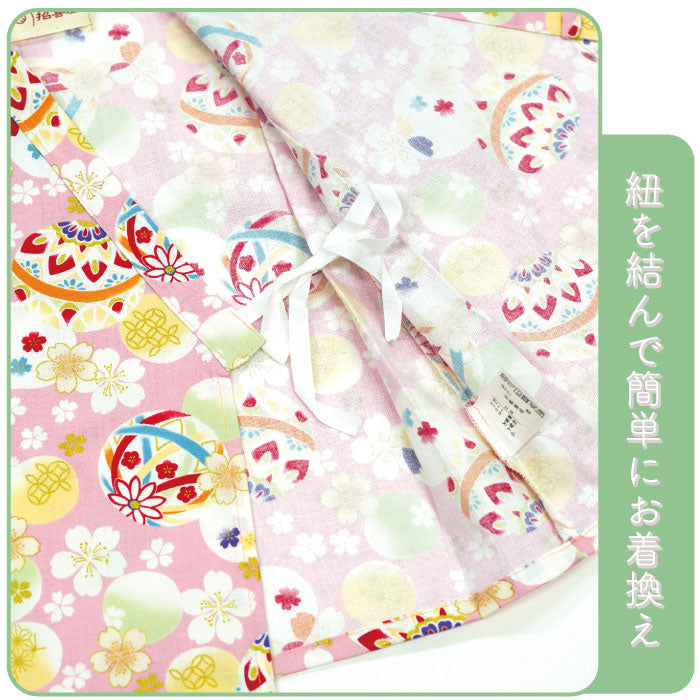 子供用甚平 -桜・手毬柄-