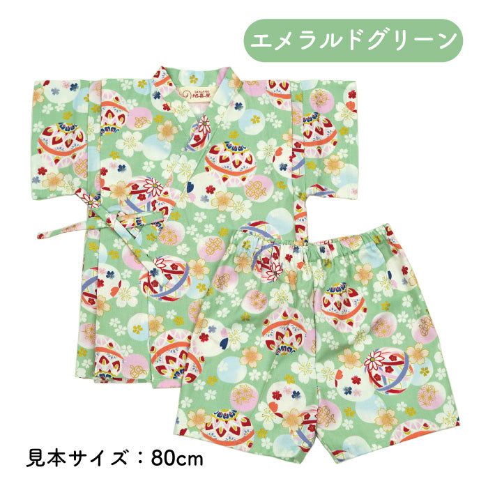子供用甚平 -桜・手毬柄-