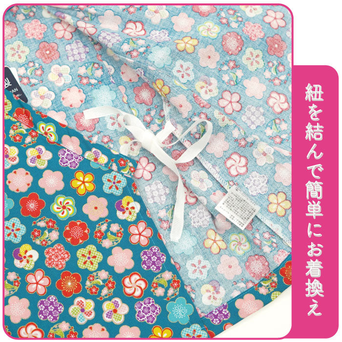 子供用甚平 -梅づくし柄-