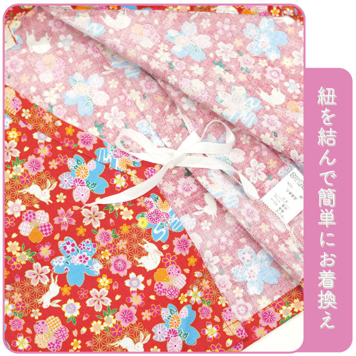 子供用甚平　-桜・跳ねうさぎ柄-