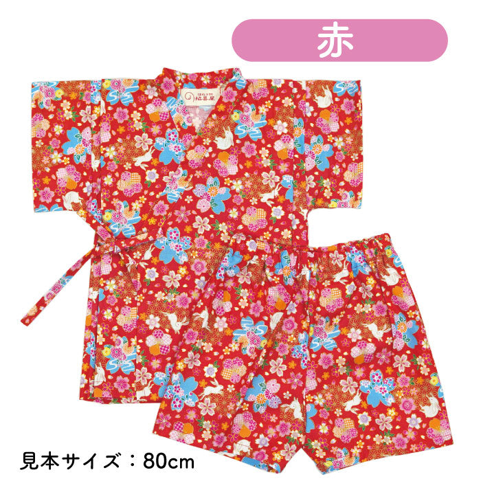 子供用甚平　-桜・跳ねうさぎ柄-