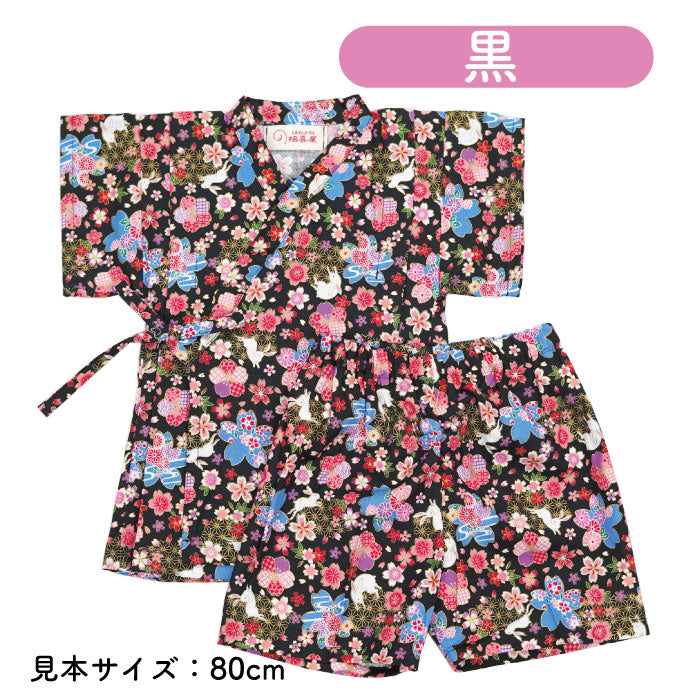 子供用甚平　-桜・跳ねうさぎ柄-