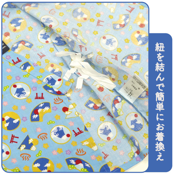 子供用甚平 -富士山JAPAN柄-