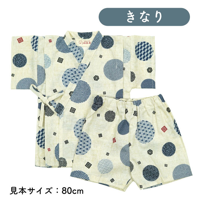 こども甚平 - 和柄水玉柄 -