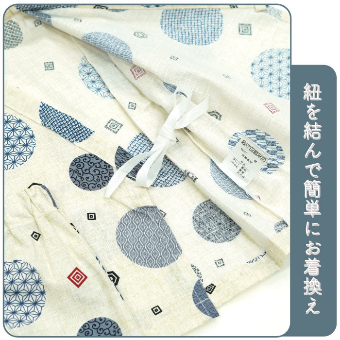 こども甚平 - 和柄水玉柄 -