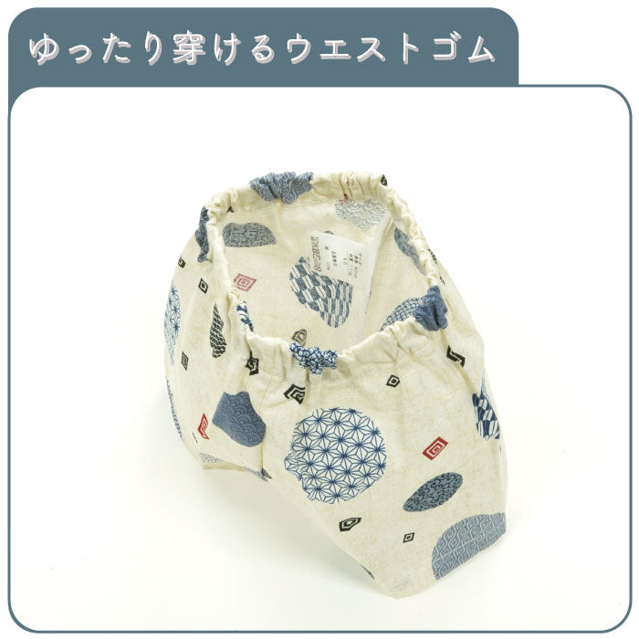 こども甚平 - 和柄水玉柄 -