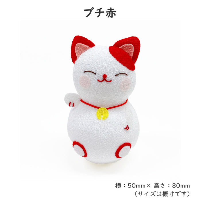 起き上がり小法師 -招き猫-