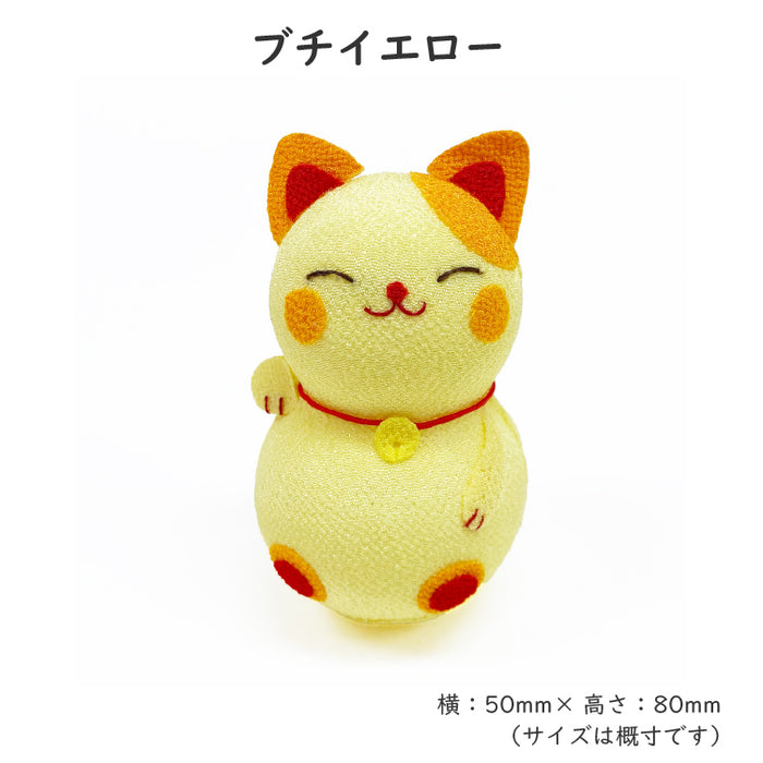 起き上がり小法師 -招き猫-