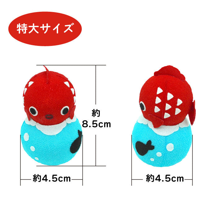 起き上がり小法師 [金魚と鉢 特大起き上がり小法師シリーズ]金魚 夏 金魚鉢 出目金 おきあがりこぼし 置物 置き飾り おもちゃ