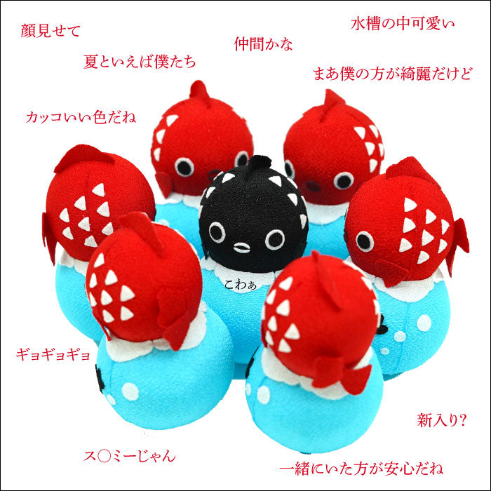 起き上がり小法師 [金魚と鉢 特大起き上がり小法師シリーズ]金魚 夏 金魚鉢 出目金 おきあがりこぼし 置物 置き飾り おもちゃ