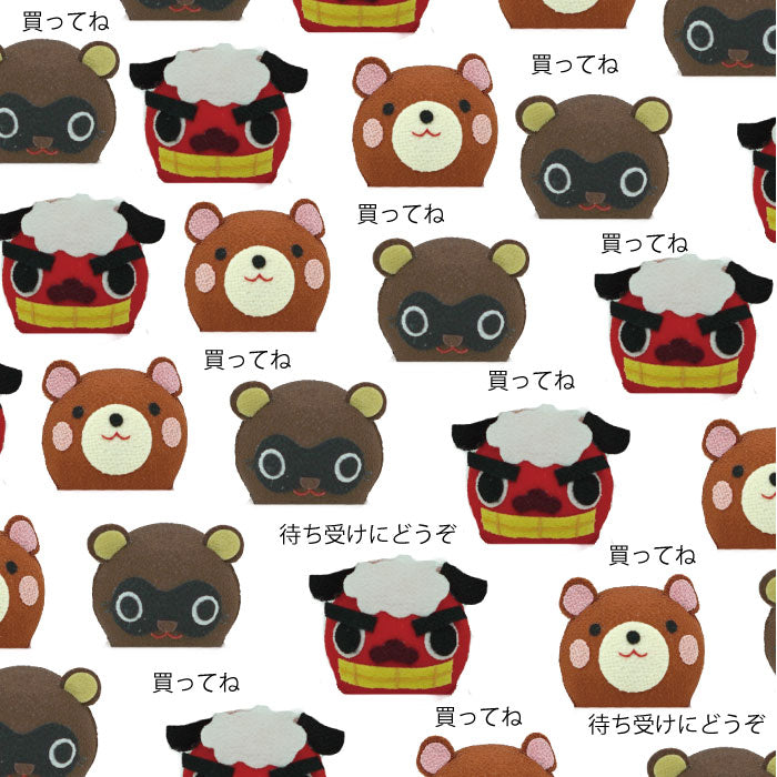 特大起き上がり小法師 -縁起キャラクター たぬき 獅子舞 くま-