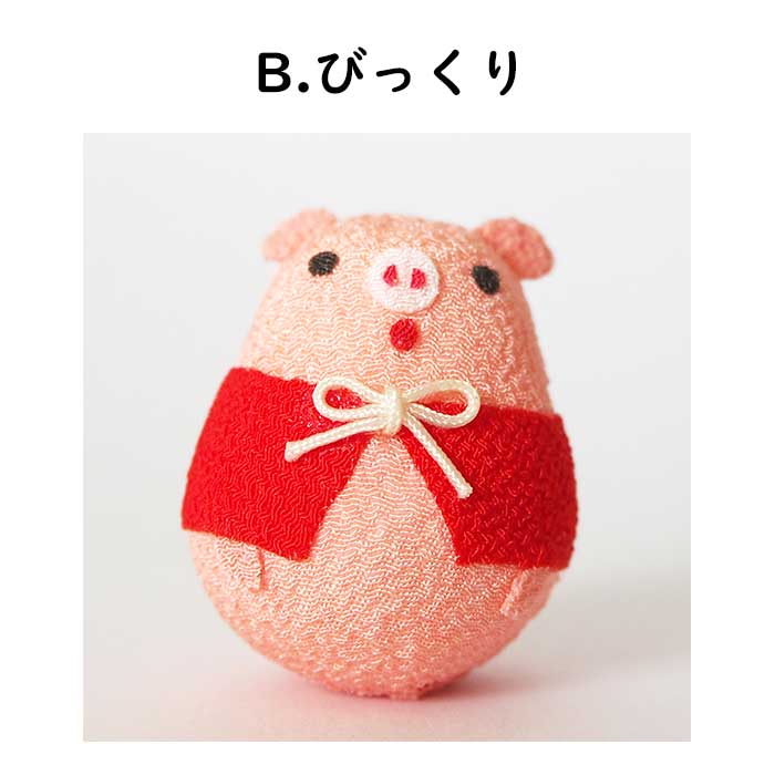 起き上がり小法師 -ももいろこぶたのモコ-