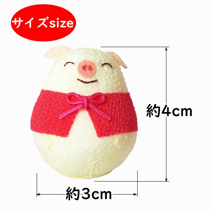 起き上がり小法師 -ももいろこぶたのモコ-