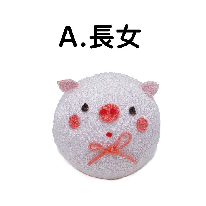 起き上がり小法師　-ぶた顔-